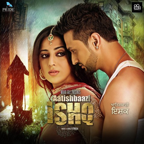 Aatishbaazi Ishq (Title Track)