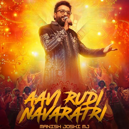 Aavi Rudi Navaratri