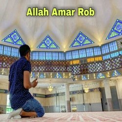 Allah Amar Rob
