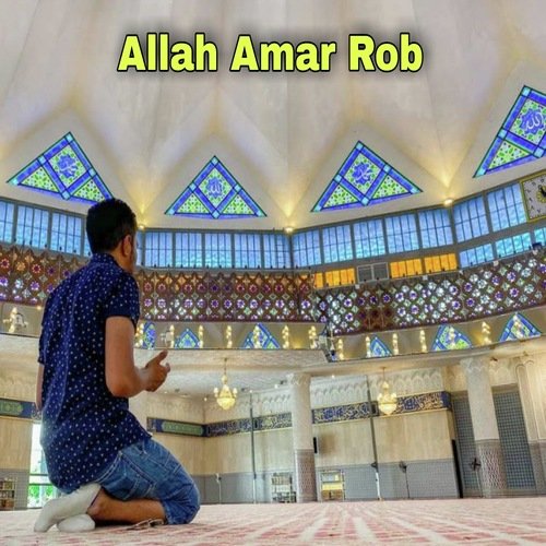 Allah Amar Rob_poster_image