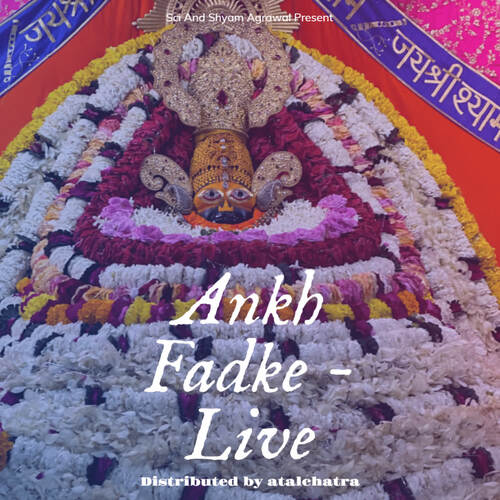 Ankh Fadke - Live