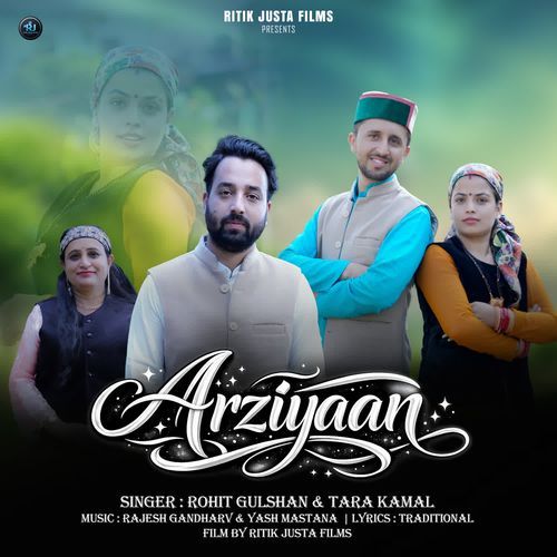 Arziyaan