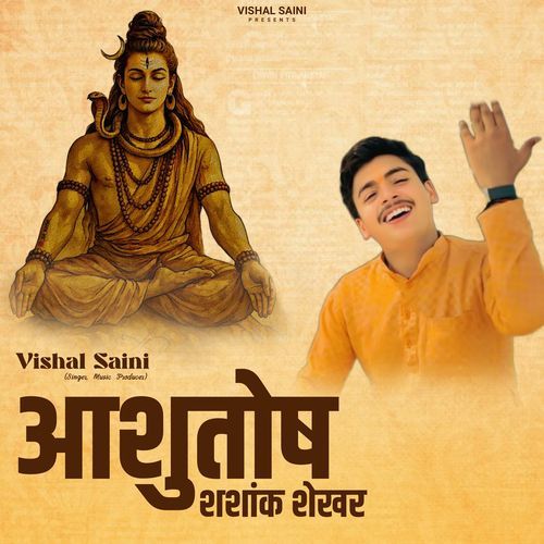 Ashutosh Shashank Shekhar