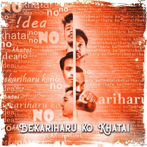 BEKARIHARU KO KHATAI