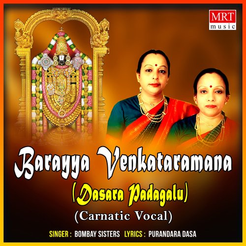 Barayya Venkataramana ( Dasara Padagalu )