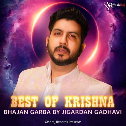 Best Of Krishna Bhajan Garba