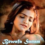 Bewafa Sanam