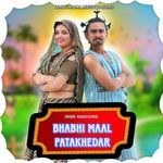 Bhabhi Maal Patakhedar