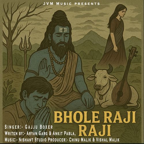 Bhole Raji Raji