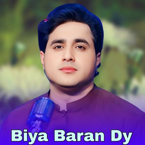 Biya Baran Dy