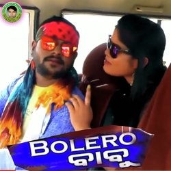 Bolero Babu-Hik6SwZFUl0