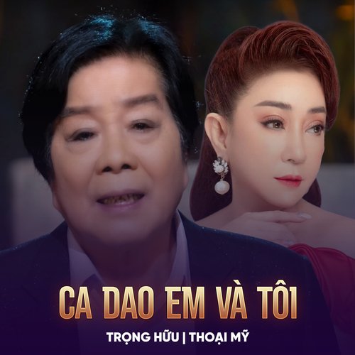 Ca Dao Em Và Tôi