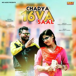 Chadya 16 Vaa Saal-Iy8pcwcIT2s