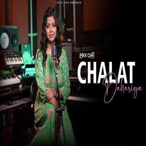 Chalat Dahariya