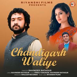 Chandigarh Waliye-GiAyAj8FWl8