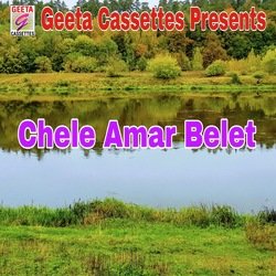 Chele Amar Belet-MgAHZDphQ2E