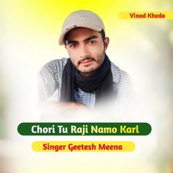 Chori Tu Raji Namo Karl-CV0kXkQDXXw