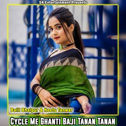 Cycle Me Ghanti Baji Tanan Tanan-BR9fVw0HdGA