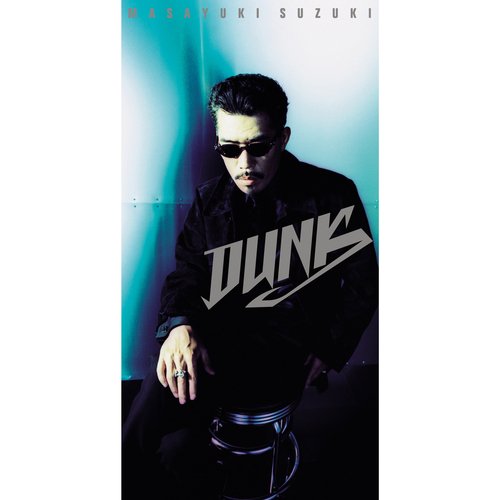 Dunk (Original Backing Track) cover art
