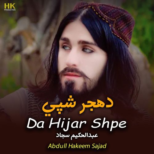 Da Hijar Shpe