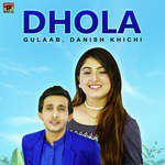 Dhola