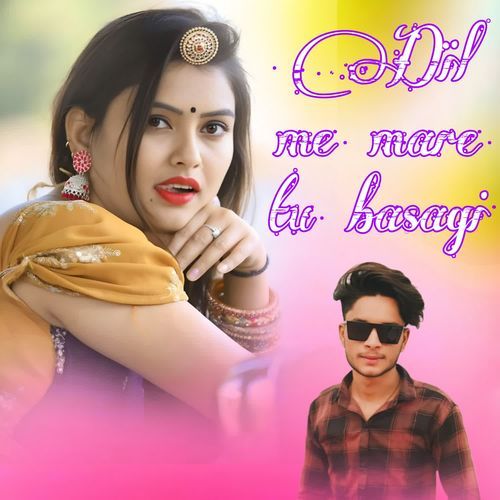 Dil Me Mare Tu Basagi