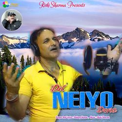 Dil Neiyo Deno-Fh0HBQBhdEc