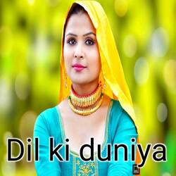 Dil ki duniya-GyYjB1kHWn4