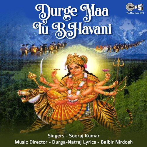 Durge Maa Tu Bhavani (Mata Bhajan)_poster_image