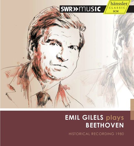 Emil Gilels plays Beethoven - Historical Recording 1980