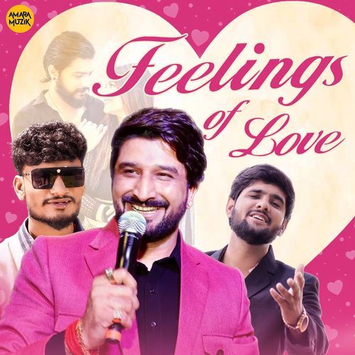 Feelings of Love
