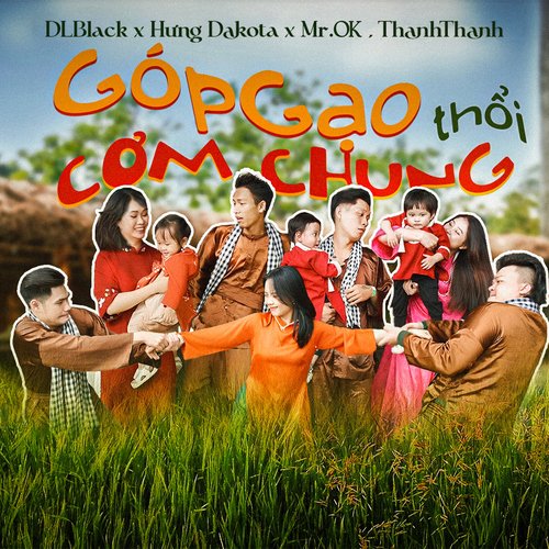 Góp Gạo Thổi Cơm Chung_poster_image