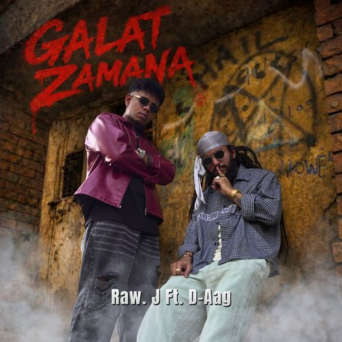Galat Zamana