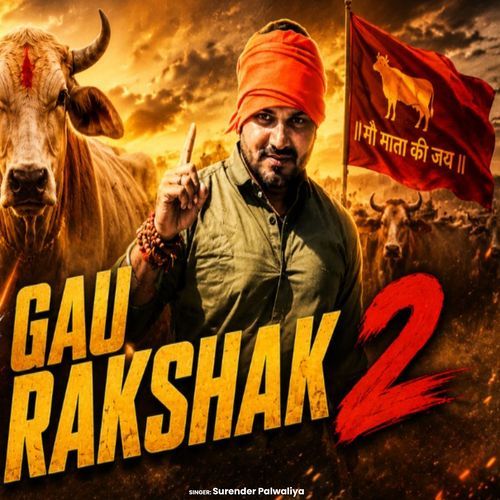 Gau Rakshak 2