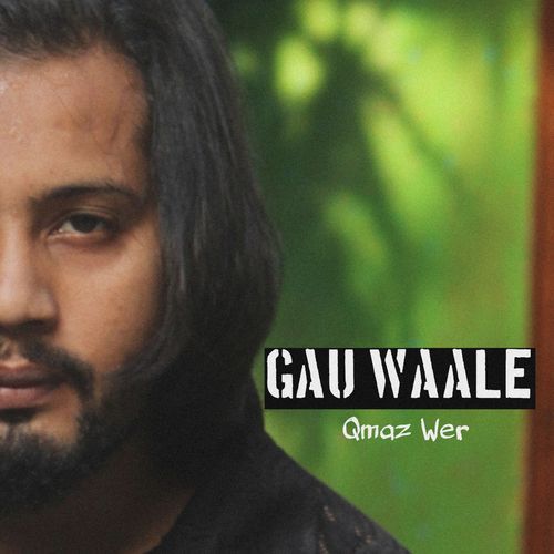 Gau Waale