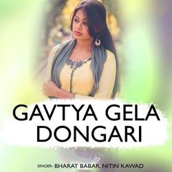 Gavtya Gela Dongari-FR0,czJVAHw