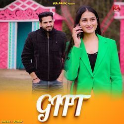 Gift