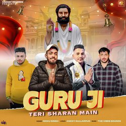 Guru Ji Teri Sharan Main-LxpeBA1xQUo