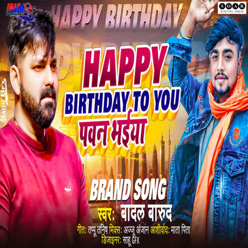 Happy Birthday To You Pawan Bhaiya