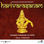 Harivarasanam By Nikhil Surender