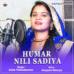 Humar Nili Sadiya-JwEEQxNdW14