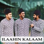 ILAAHIN KALAAM