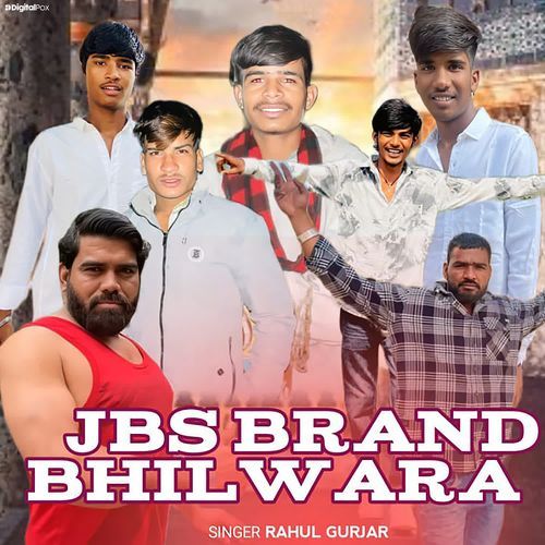 JBS Brand Bhilwara