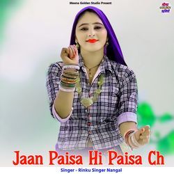 Jaan Paisa Hi Paisa Ch-IlgKaEFveFg