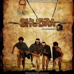 Jai Jai Bhim (From "Shudra The Rising")