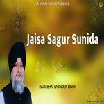 Jaisa Satgur Sunida