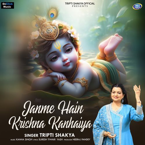 Janme Hain Krishna Kanhaiya