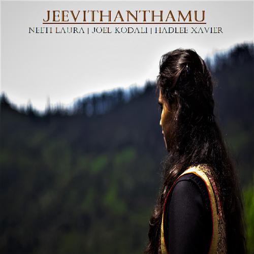 Jeevithanthamu