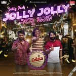 Jolly Jolly (From "Peotu")