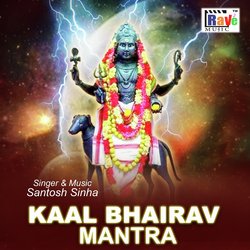 Kaal Bhairav Mantra-G18DBitEU1I